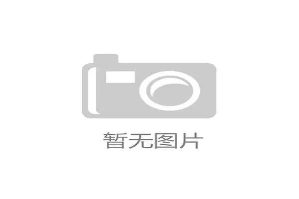 2017年终盘点_世界杯扩军,内马尔天价转会,世界在改变 2017年终盘点_世界杯扩军,内马尔天价转会,世界在改变