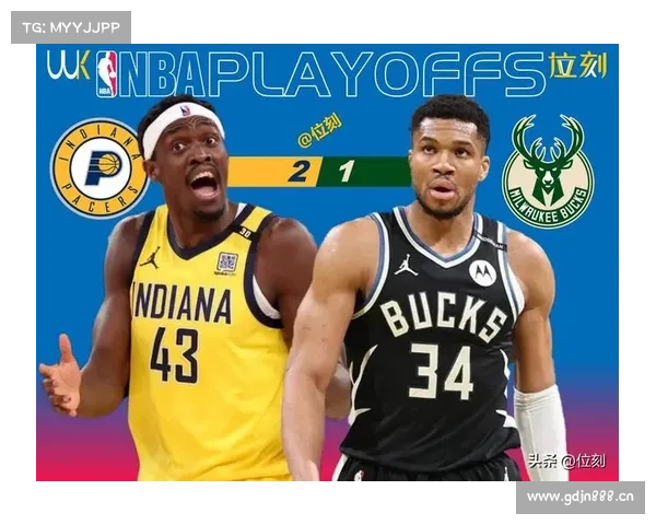 Deepseek观赛:(NBA)雄鹿110:103森林狼 Deepseek观赛:(NBA)雄鹿110:103森林狼